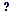 quest.gif (1064 bytes)